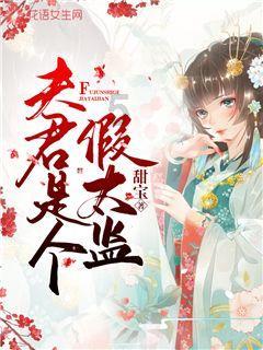 4399全民坦克
